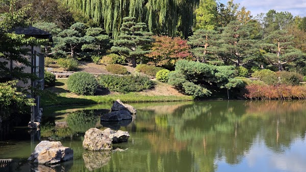 Chicago Botanic Garden