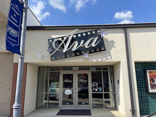 Ava Gardner Museum
