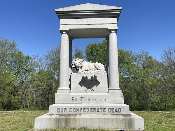 Confederate Memorial State Historic Site